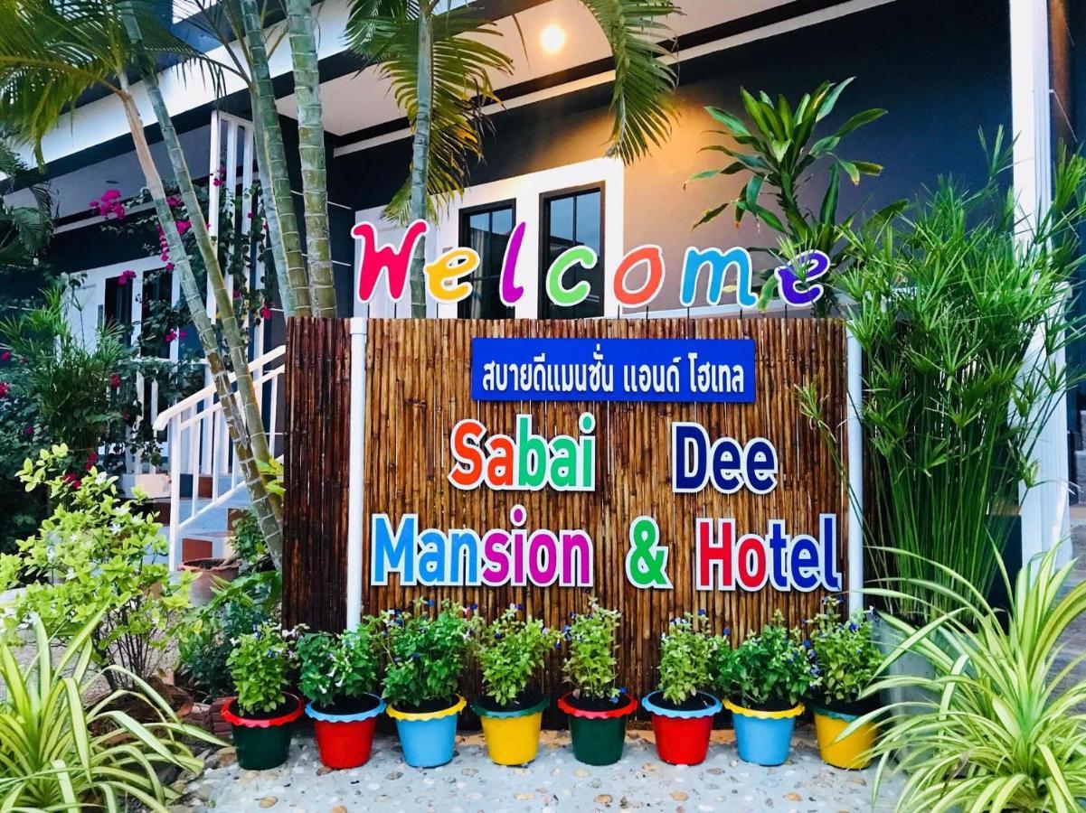 Sabaidee Mansion&Hotel Koh Lanta Exterior photo